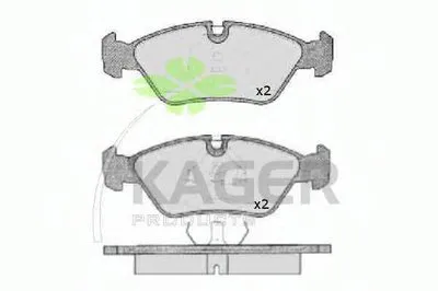 Комплект тормозных колодок, дисковый тормоз KAGER купить
