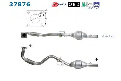 Катализатор для переоборудования AS купить