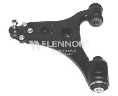 Рычаг независимой подвески колеса, подвеска колеса KAWE купить