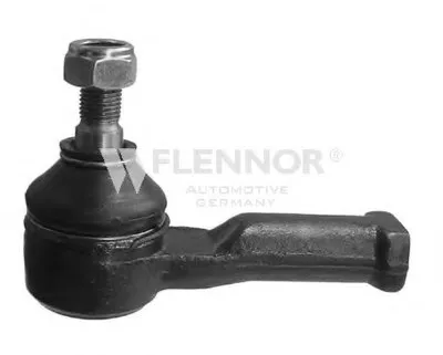 Наконечник поперечной рулевой тяги KAWE купить