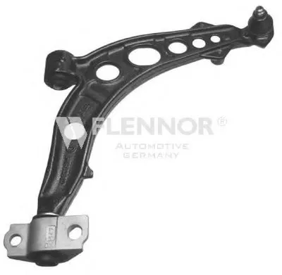 Рычаг независимой подвески колеса, подвеска колеса KAWE купить