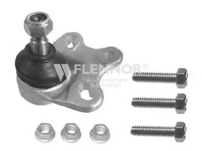 Шаровой шарнир KAWE купить