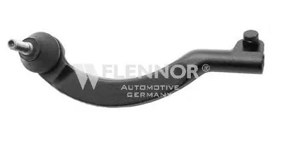 Наконечник поперечной рулевой тяги KAWE купить