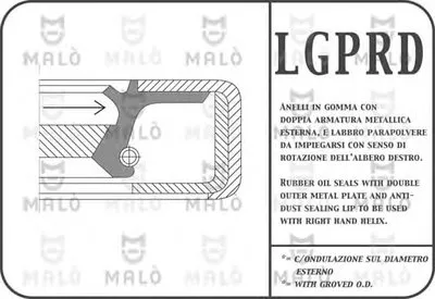Уплотняющее кольцо, ступенчатая коробка передач MALÒ купить