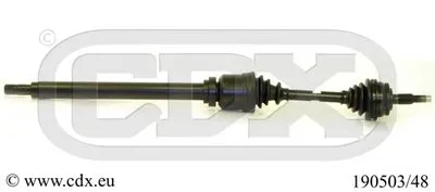 Приводной вал CDX купить