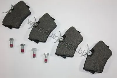 Комплект тормозных колодок, дисковый тормоз Erstausrüster AUTOMEGA купить