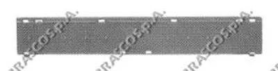 Решетка радиатора PRASCO купить