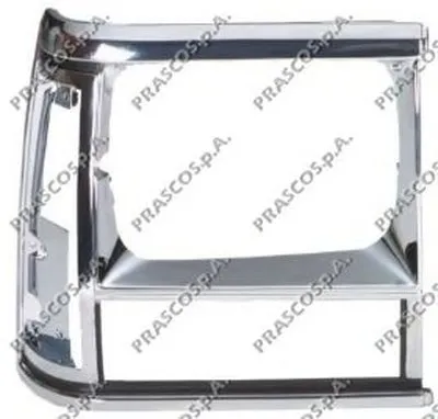 Решетка вентилятора, буфер PRASCO купить