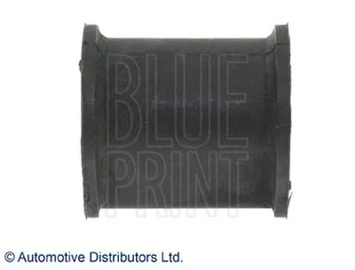 Опора, стабилизатор BLUE PRINT купить