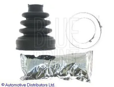 Комплект пылника, приводной вал BLUE PRINT купить