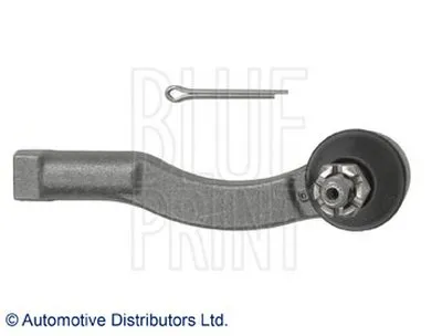 Наконечник поперечной рулевой тяги BLUE PRINT купить