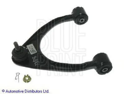 Рычаг независимой подвески колеса, подвеска колеса BLUE PRINT купить