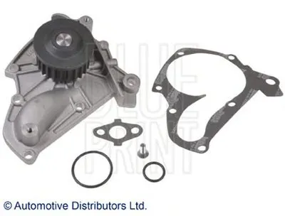 Водяной насос BLUE PRINT купить