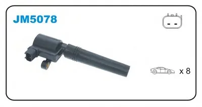 Катушка зажигания JANMOR купить