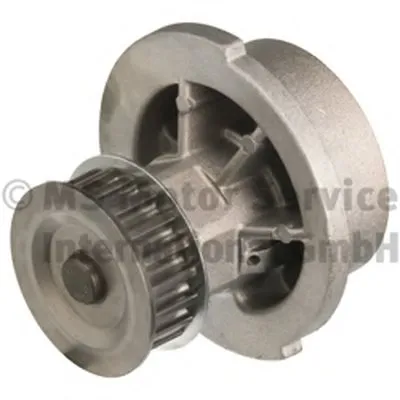 Водяной насос KOLBENSCHMIDT купить