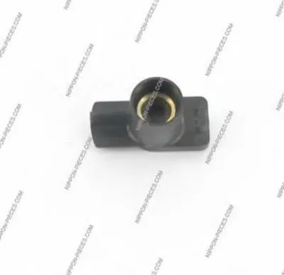 Бегунок распределителя зажигания NPS купить