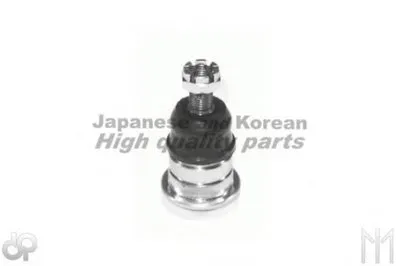 Рычаг независимой подвески колеса, подвеска колеса ASHUKI купить