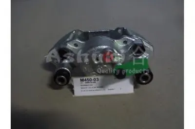 Тормозной суппорт ASHUKI купить