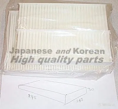 Фильтр, воздух во внутренном пространстве ASHUKI купить