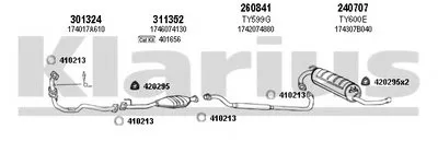 Система выпуска ОГ KLARIUS купить