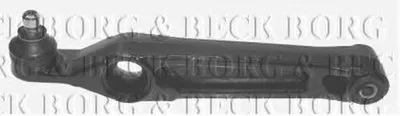 Рычаг независимой подвески колеса, подвеска колеса BORG & BECK купить