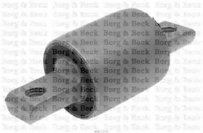 Подвеска, рычаг независимой подвески колеса BORG & BECK купить