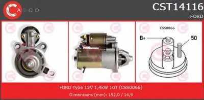 Стартер GENUINE SERIES CASCO купить