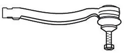 Наконечник поперечной рулевой тяги FRAP купить