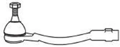 Наконечник поперечной рулевой тяги FRAP купить