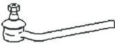 Наконечник поперечной рулевой тяги FRAP купить