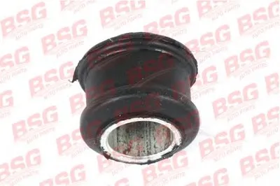 Опора, стабилизатор