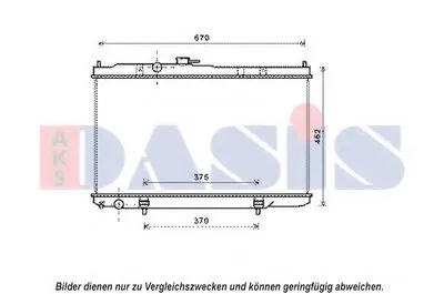 Радиатор, охлаждение двигателя AKS DASIS купить