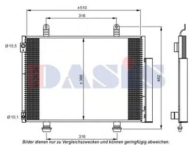 Конденсатор, кондиционер AKS DASIS купить