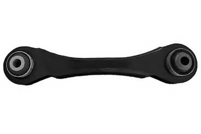 Тяга / стойка, подвеска колеса OCAP купить