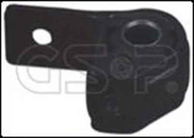 Подвеска, рычаг независимой подвески колеса GSP купить