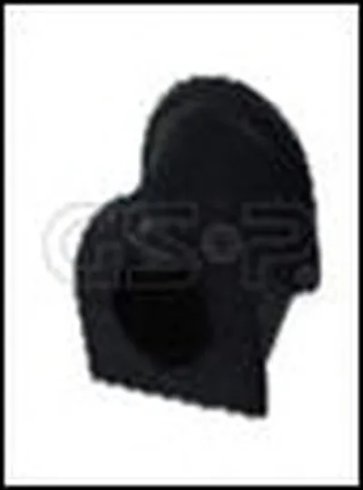 Опора, стабилизатор GSP купить