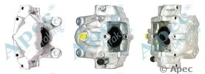 Тормозной суппорт APEC braking купить