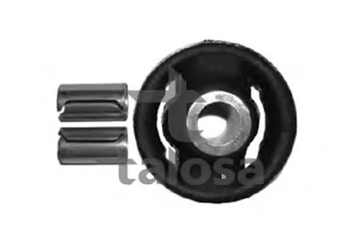 Подвеска, рычаг независимой подвески колеса TALOSA купить