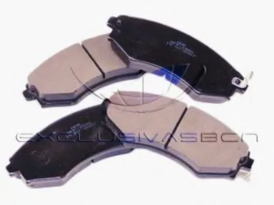 Комплект тормозных колодок, дисковый тормоз MDR купить