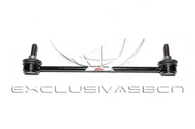 Стабилизатор, ходовая часть MDR купить