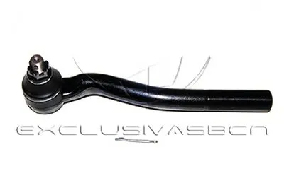 Наконечник поперечной рулевой тяги MDR купить