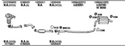 Система выпуска ОГ WALKER купить