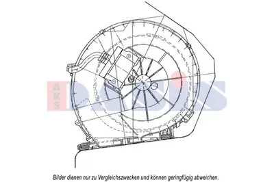 Вентиляция салона AKS DASIS купить