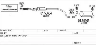 Система выпуска ОГ MTS купить