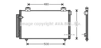 Конденсатор, кондиционер AVA QUALITY COOLING купить