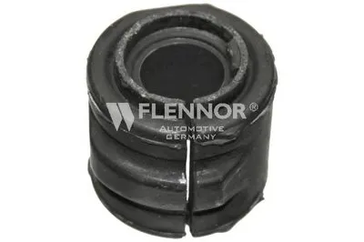 Опора, стабилизатор KAWE купить