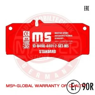 Комплект тормозных колодок, дисковый тормоз Anti-Noise MASTER-SPORT купить