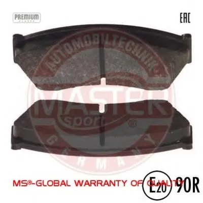 Комплект тормозных колодок, дисковый тормоз Anti-Noise MASTER-SPORT купить