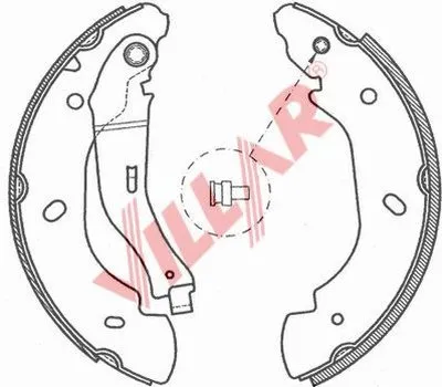 Комплект тормозных колодок VILLAR купить