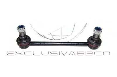 Стабилизатор, ходовая часть MDR купить